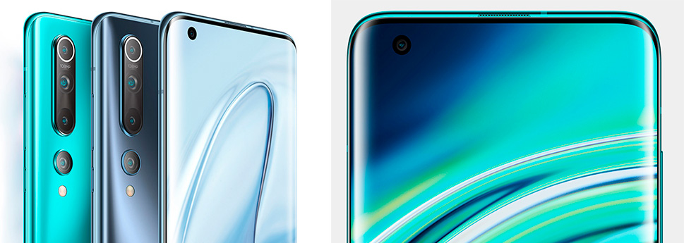 стильный гаджет