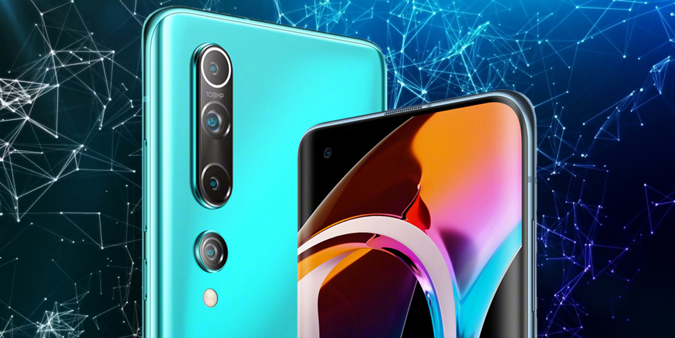 новый фирменный флагман