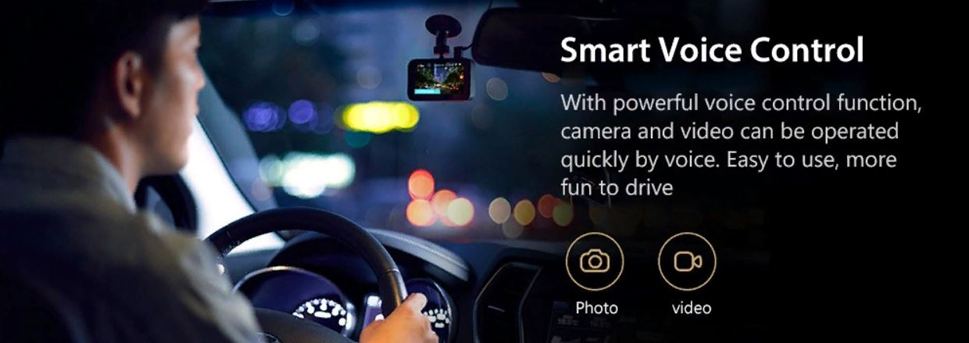 голосовое управление