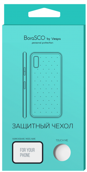 Чехол для смартфона Xiaomi Redmi Note 9 силиконовый (прозрачный), BoraSCO фото 1