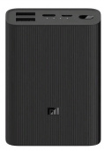 Внешний аккумулятор Xiaomi Mi Power Bank 3 Ultra compact 10000 mAh PB1022ZM (BHR4412GL),  черный - фото