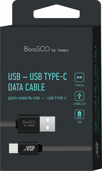 Дата-кабель BoraSCO USB - Type-C, 3А, 1м, металл, в нейлоновой оплетке, плоский, черный фото 2