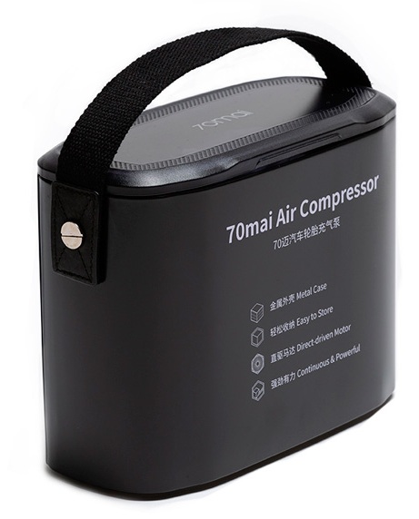 Автомобильный компрессор 70mai Air Compressor Midrive TP01 фото 3