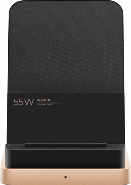 Беспроводное зарядное устройство Xiaomi Mi 55W Wireless Charging Stand  BHR4543CN, черный фото 2