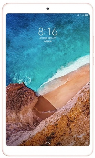 Планшет Xiaomi MiPad 4 (32Gb) Wi-Fi Gold (Золотистый) фото 1
