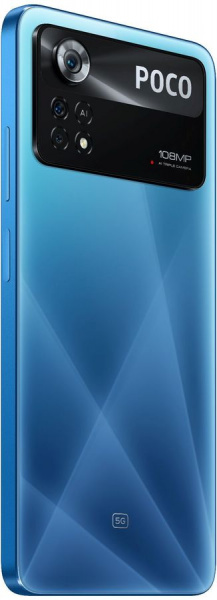 Смартфон Poco X4 Pro 5G 8/256Gb Blue (Лазерный синий) Global Version фото 6