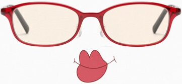 АрхивДетские защитные очки Xiaomi TS Turok Steinhardt Children's, розовые фото 1