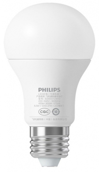 Wi-Fi лампочка Philips zhirui bulb light фото 1